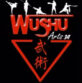 logo wushu art 34